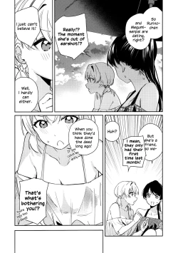 Page 12 of POWDER BLUE