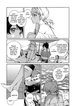 Page 13 of POWDER BLUE