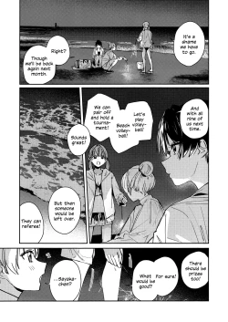 Page 25 of POWDER BLUE