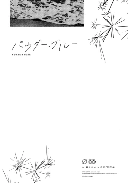 Page 29 of POWDER BLUE