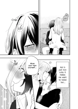 Page 18 of H na Kanojo to Kanojo no Hanashi. 1