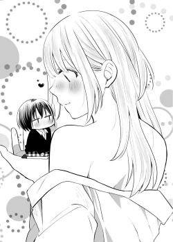Page 4 of H na Kanojo to Kanojo no Hanashi. 1