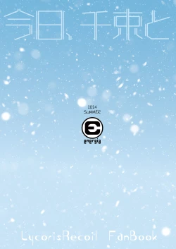 Page 30 of Kyou, Chisato to | Tonight, My First Time With Chisato