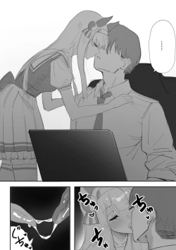 Page 7 of Muramura Zenpen + Kouhen