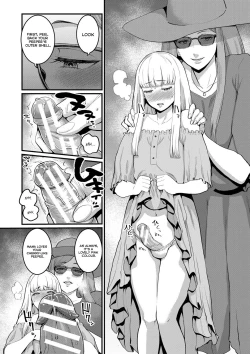 Page 105 of Anata no Mama ni Naritakute