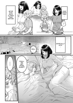 Page 19 of Anata no Mama ni Naritakute