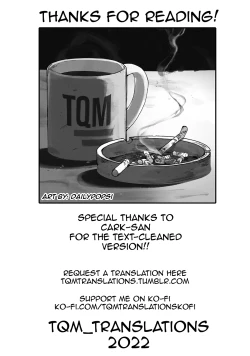 Page 203 of Anata no Mama ni Naritakute