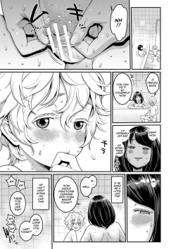 Page 32 of Anata no Mama ni Naritakute