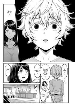 Page 34 of Anata no Mama ni Naritakute