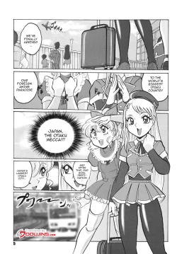 Page 5 of Russia yori Ai o Komete / From Russia With Love