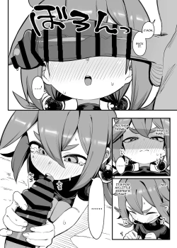 Page 14 of Okane ga Hitsuyou na Onna / Story About A Broke Female Adventurer Getting Easily Fooled