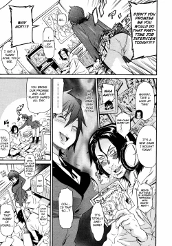 Page 3 of I Need You