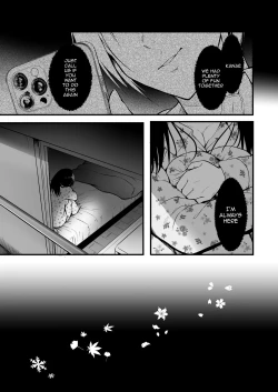 Page 25 of Tomodachi / Friends