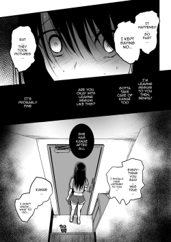 Page 83 of Tomodachi / Friends