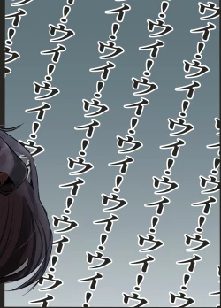 Page 26 of Ui to Gomu Ecchisuru Hon | 与忧戴套套做爱的本