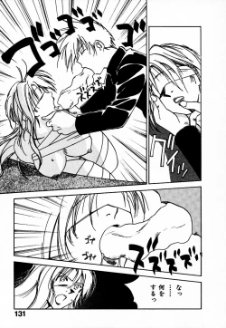 Page 137 of Reinou Tantei Miko / Phantom Hunter Miko 10