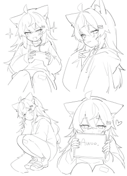 Page 4 of Ookami no Rafu Bon Vol. 1 EX