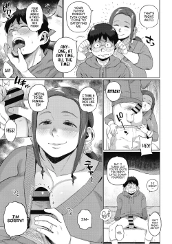 Page 3 of Our Secret