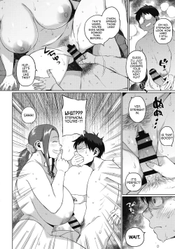 Page 14 of Our Secret