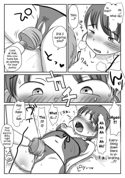 Page 24 of Jimiko, Rape Sareru. Series Soushuuhen | I Raped A Plain Girl.