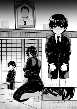 Page 29 of Imouto to Game o suru, Soshite Oba to Sex o suru