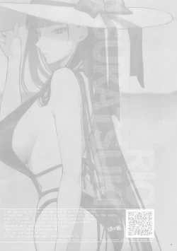 Page 16 of CHOCOLATE & CREAM