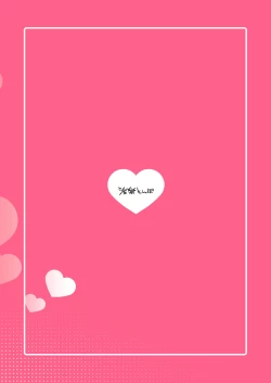 Page 38 of Shousou Mind Crisis!!