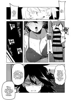 Page 204 of Teisou Gyakuten no Hero Academia | Inverted Morality Hero Academia