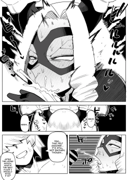 Page 209 of Teisou Gyakuten no Hero Academia | Inverted Morality Hero Academia