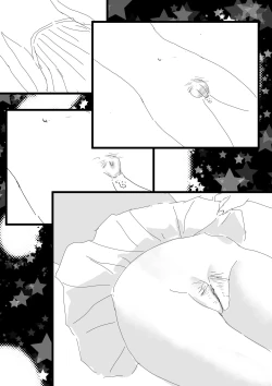 Page 54 of 我和Miya酱的约会 Ch.1