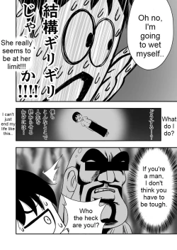 Page 21 of At the Verge of Collapse