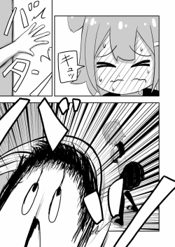 Page 28 of At the Verge of Collapse