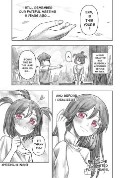 Page 10 of Rotten Petal