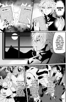 Page 11 of Saiai no Fuku Danchou ga Uragirou to Shita node Wakarasete Mita