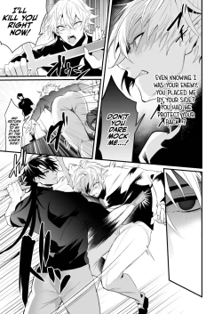 Page 17 of Saiai no Fuku Danchou ga Uragirou to Shita node Wakarasete Mita