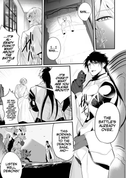 Page 45 of Saiai no Fuku Danchou ga Uragirou to Shita node Wakarasete Mita