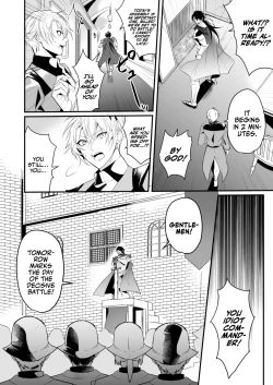 Page 4 of Saiai no Fuku Danchou ga Uragirou to Shita node Wakarasete Mita