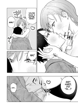 Page 16 of Kyoku na Najimi