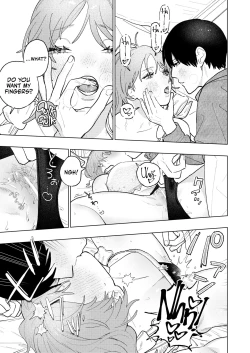 Page 21 of Kyoku na Najimi