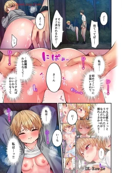 Page 69 of Haremu Kyanpu! 36-38