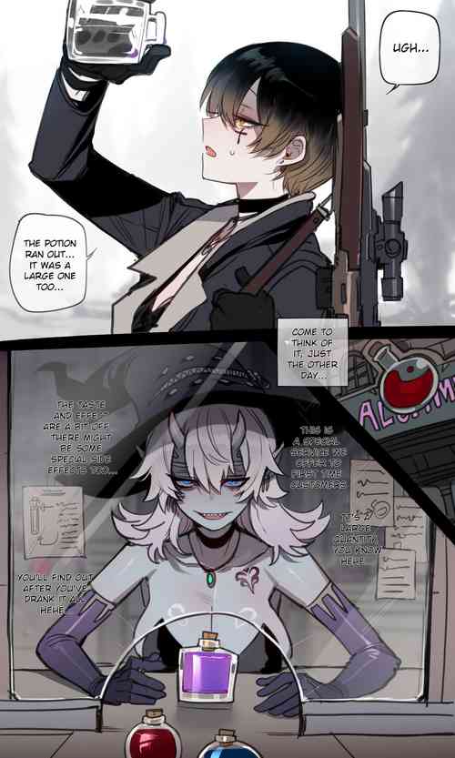 Download 08/2024 8$ reward