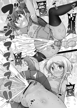 Page 23 of Shiofuki no Machi "Whale Town"| The City Of Squirting "Whale Town"