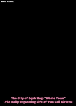 Page 2 of Shiofuki no Machi "Whale Town"| The City Of Squirting "Whale Town"