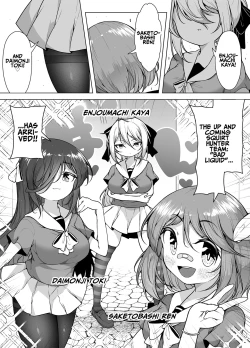 Page 34 of Shiofuki no Machi "Whale Town"| The City Of Squirting "Whale Town"