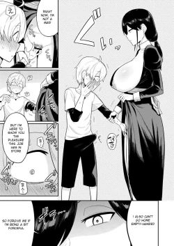 Page 12 of Shaseijutsushi to Shoufu no Hanashi | The Story of the Ejaculator and the Prostitute