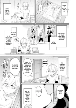 Page 58 of Shaseijutsushi to Shoufu no Hanashi | The Story of the Ejaculator and the Prostitute