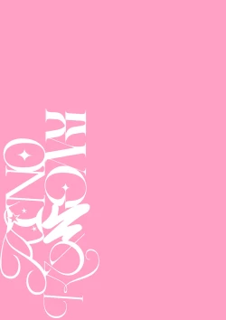 Page 18 of Houkago Bunnygirl 5