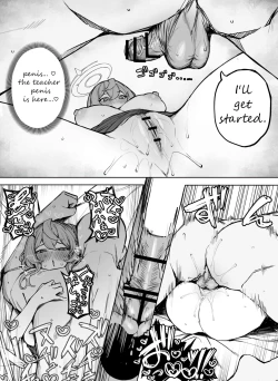 Page 6 of Ako EcchiENGLISH