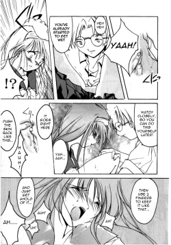 Page 18 of Shiori DaiShou Futarime no Jushin