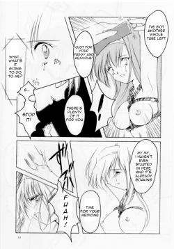 Page 38 of Shiori DaiShou Futarime no Jushin